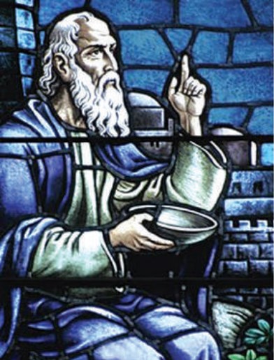 Socrate